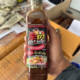 น้ำยำขนมจีนแซ่บนัวส์ไม่ต้องปรุงเพิ่ม