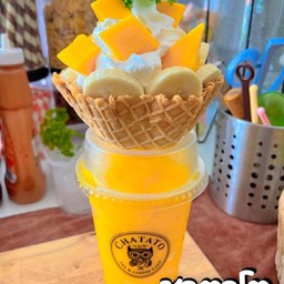 ชามูเตลู