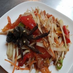 ตำปูปลาร้า