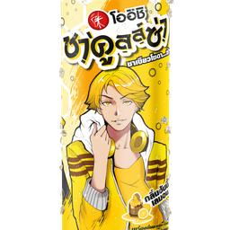 โออิชิ ชาเขียวโซดา