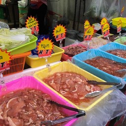 ชั่งมัน หมูกระทะ บางรัก