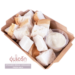 ปังนึ่งนมสด นมสดฮอกไกโด - STEAMED BREAD HOKKAIDO MILK