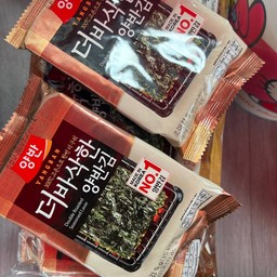 สาหร่าย