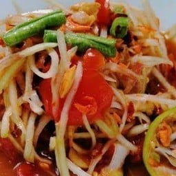 ตำโคราช