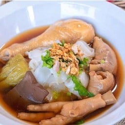 เส้นใหญ่