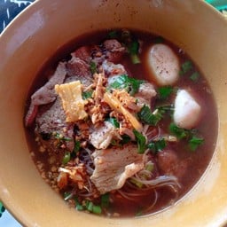 ก๋วยเตี๋ยวเรือซอยมังกร สูตรโบราณ อาหารตามสั่ง