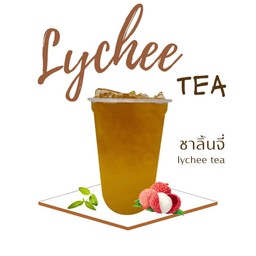 Lychee Tea