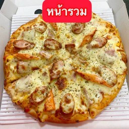 พิซซ่า หน้ารวม