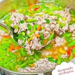 D5 ต้มแซ่บหมูสับพริกสวน