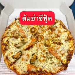 พิซซ่า ต้มยำซีฟู้ด