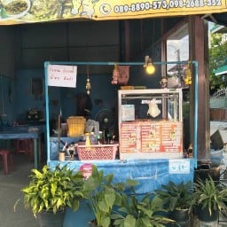 ร้านลาบต้นมะขามทอง