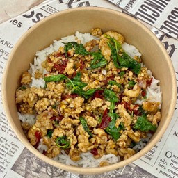 ข้าวกะเพราหมูสับพริกแห้ง