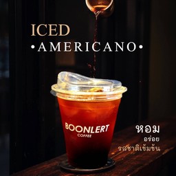 อเมริกาโน่ - ICED AMERICANO