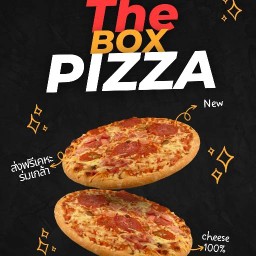 TheBox(พิซซ่าโฮมเมด) - ร่มเกล้า ร่มเกล้า