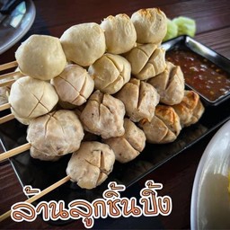 ลูกชิ้นหมูปิ้ง(น้ำจิ้มรสเด็ด)