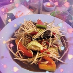 ร้านน้องออติน ก๋วยเตี๋ยวจิ้มจุ่ม  ยำแซ่บแสบปาก อาหารอีสานพาแซ่บสะเดิด