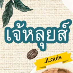 JLouis