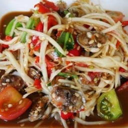 ตำหอยแครง