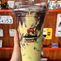 ชาเขียว โกโก้เหนียว