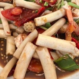 ตำไหลบัวปลาร้า