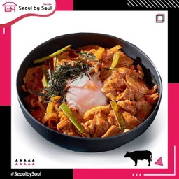 ข้าวหน้าเนื้อผัดกิมจิ