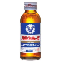 ลิโพ+ปีโป้ปั่น