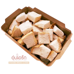 ปังปังนึ่ง (ไม่รวมดิป) - STEAMED BREAD (NON DIPPING)