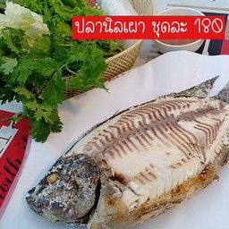 ปลานิลเผา