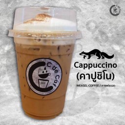 MENU_795826Yv_1689327703