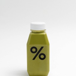 Bottled Matcha Latte (Cold)