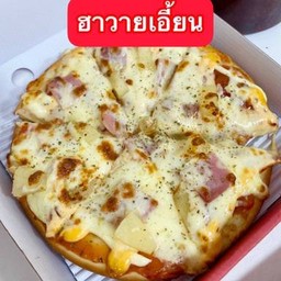 พิซซ่า หน้าฮาวายเอี้ยน