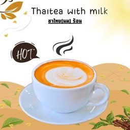 ชาไทยร้อน