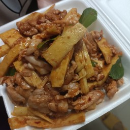 พริกแกงหน่อไม้(ระบุเนื้อ)