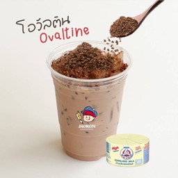 นมหมีโอวัลตินเย็น-ครั้นชี่