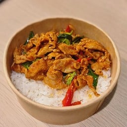 กินข้าวแกง - kin khao kaeng