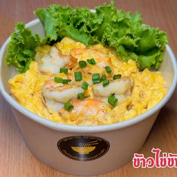 ข้าวหน้าไข่ข้นกุ้ง