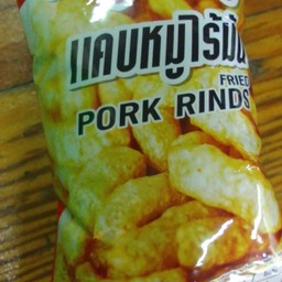 เเคบหมูไร้มัน