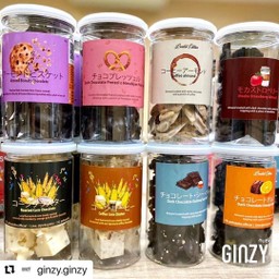 Peko Brownie Dark Chocolate Pretzel & Himalayan Pink Salt ( สีชมพู )