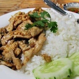 อาหารตามสั่งกำมาเรีย&ก๋วยเตี๊ยวเนื้อ