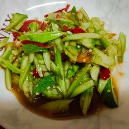 สั่งสักอย่าง