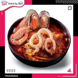 จัมปง