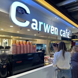 Carwen cafe