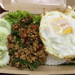 ขาว ข้าวมันอบโอ่ง