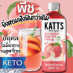 พีซโซดา