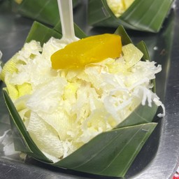 กลอยนึ่ง ฟักทอง