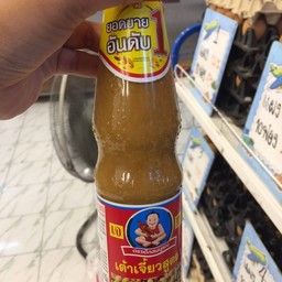 เต้าเจี้ยวเล็ก ( เด็กสมบูรณ์ เล็ก)