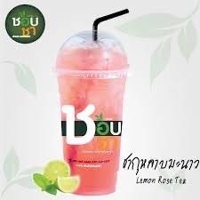 ชากุหลาบมะนาว