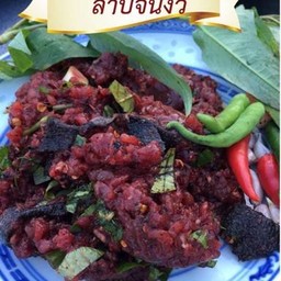 ลาบเนื้อวัวดิบ
