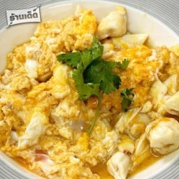 ไข่ข้นปู