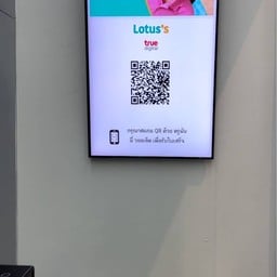 Lotus’s Pick & Go By True Digital